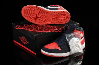 Air Jordan 1-205